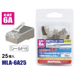 マーベル　モジュラーCAT-6A(OPタイプ)25P　MLA-6A25