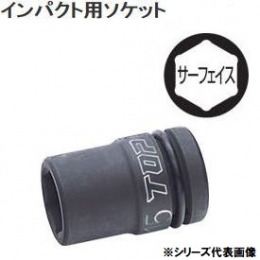 TOP 建築用インパクトソケット PT　差込角【25.4mm用】