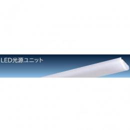 日立　交換形LED「スマートユニット」　直付形20形用ランプ部