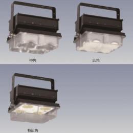 日立　高天井用LED 一般形　水銀ランプ250クラス